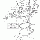 F70LA Bottom cowling 1