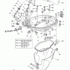 F15LEHA Bottom Cowling