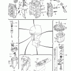VF200LA Запчасти планового ремонта