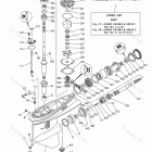 F115LA Lower Casing Drive 1