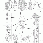 LF250XCA Scheduled Service Parts