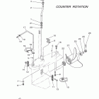 LF115XA Lower casing drive 4