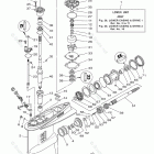 VZ150TLR Lower Casing Drive 1
