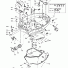 F75LA Нижний обтекатель