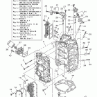 F225XCA Цилиндр и картер 1