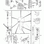 F250UA Scheduled Service Parts