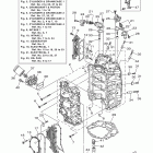 VF200LA Цилиндр и картер 1