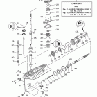 F50LB/F50LHB Корпус редуктора 1