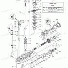 F90XA Lower Casing Drive 1