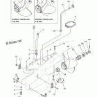 LF250XA Lower Casing Drive 4