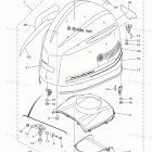 LF250XCA Top Cowling