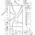 F70LA Scheduled Service Parts