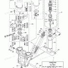 F250UCA Power Trim Tilt Assy 1