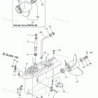 LF225XCA Lower Casing Drive 4