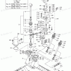 F150XA Power Trim Tilt Assy 1