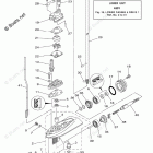 F6SMHA Lower Casing Drive 1