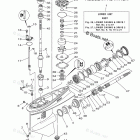 F115LA Lower Casing Drive 1