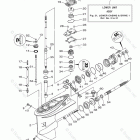 F40LA Lower Casing Drive 1
