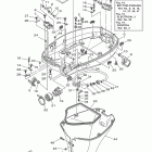 LF115XA Нижний обтекатель