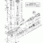 LF115TXR Lower casing drive 3