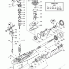 F350XCB Lower Casing Drive 1
