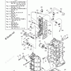F115LA Cylinder Crankcase 1