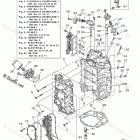 VF225LA Cylinder Crankcase 1