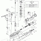F90XA Lower Casing Drive 1