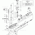 F60LA Lower Casing Drive 1