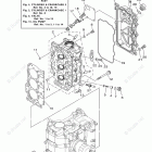 F40JEA Cylinder Crankcase 2