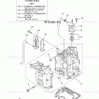 F8SMHA Cylinder Crankcase 1