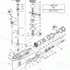 F150XA Lower Casing Drive 1