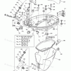 F20LEA Bottom Cowling