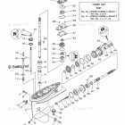 F60LA Lower Casing Drive 1