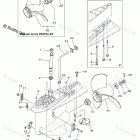 F250UCA Lower Casing Drive 2
