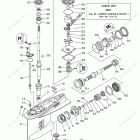 LF200XB Lower Casing Drive 1