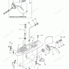 F225XCA Lower Casing Drive 2