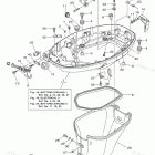 F70LA Bottom Cowling 1