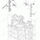 F250NCA Throttle Body Assy 2