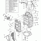 VF225LA Цилиндр и картер 1