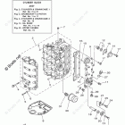 F60TLR Cylinder Crankcase 1