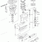 LF150XA Repair Kit 2