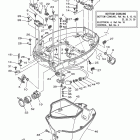 F75TLR Нижний обтекатель