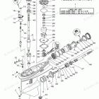 F115TXR Lower Casing Drive 1