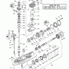 LF300XCA/LF300UCA Lower casing drive 3