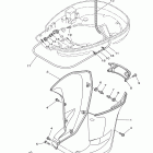 F200XTR Bottom cowling 2