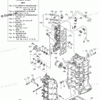 F115JA Cylinder Crankcase 1