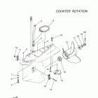 LF200TXR Lower casing  drive 4