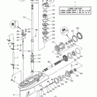 F75TLR Корпус редуктора 1