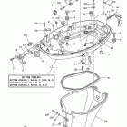 F70LA Bottom cowling 1